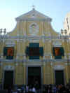 Macao 12.jpg (49674 bytes)
