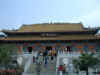 HK Lantau 4.jpg (100620 bytes)